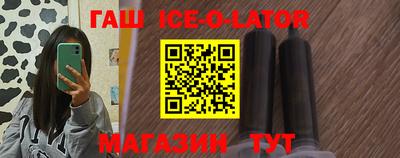 ешки Берёзовский