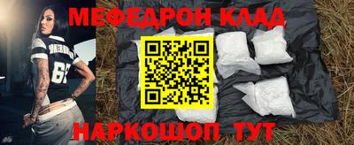 ешки Берёзовский