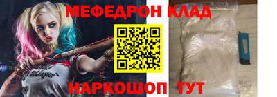 ешки Берёзовский