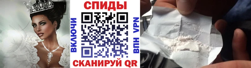 Первитин пудра  блэк спрут ССЫЛКА  Петропавловск-Камчатский 