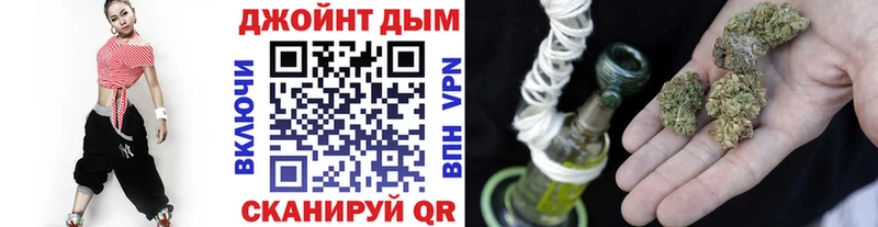 МАРИХУАНА THC 21% Петропавловск-Камчатский